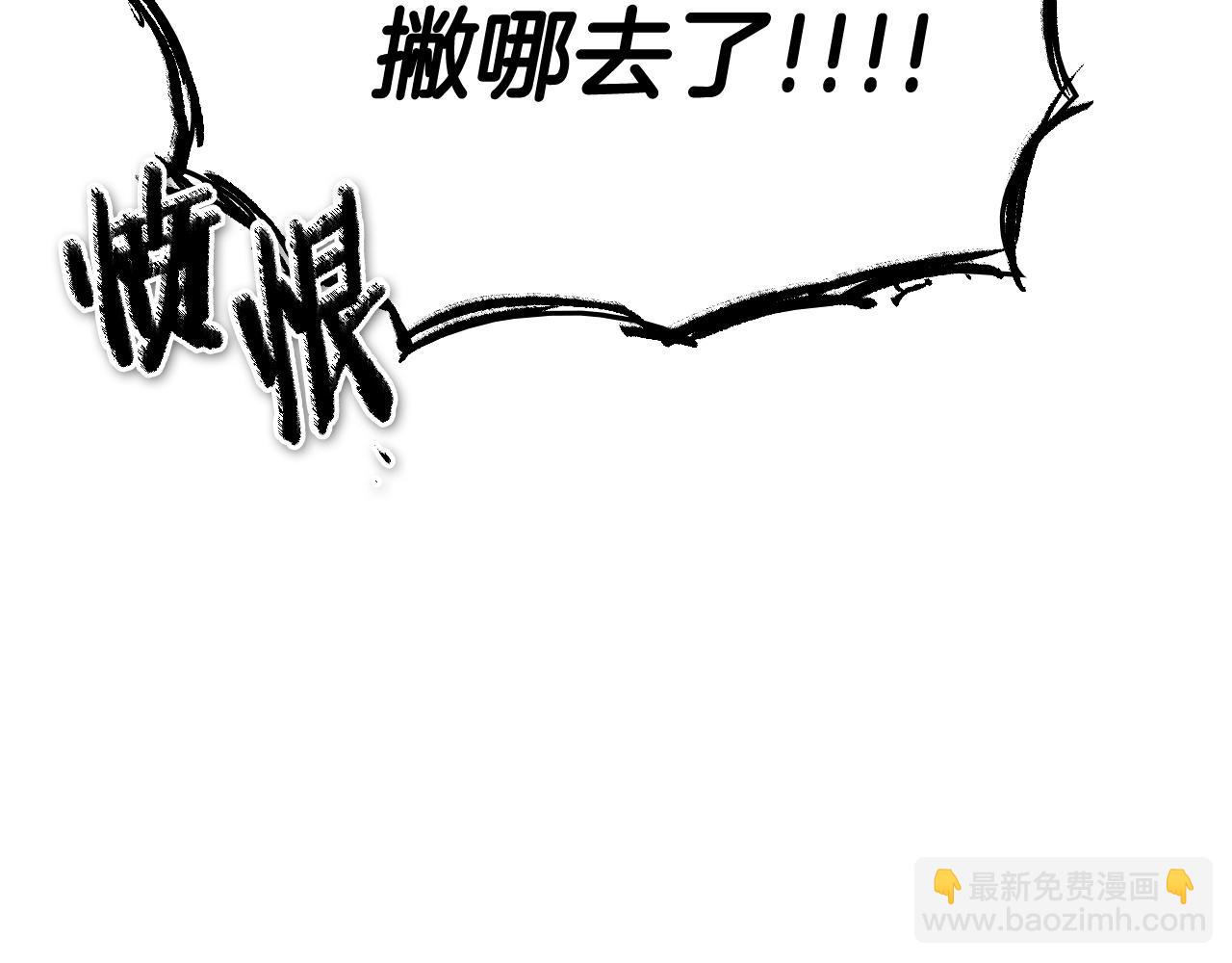 第252话 阿准！141