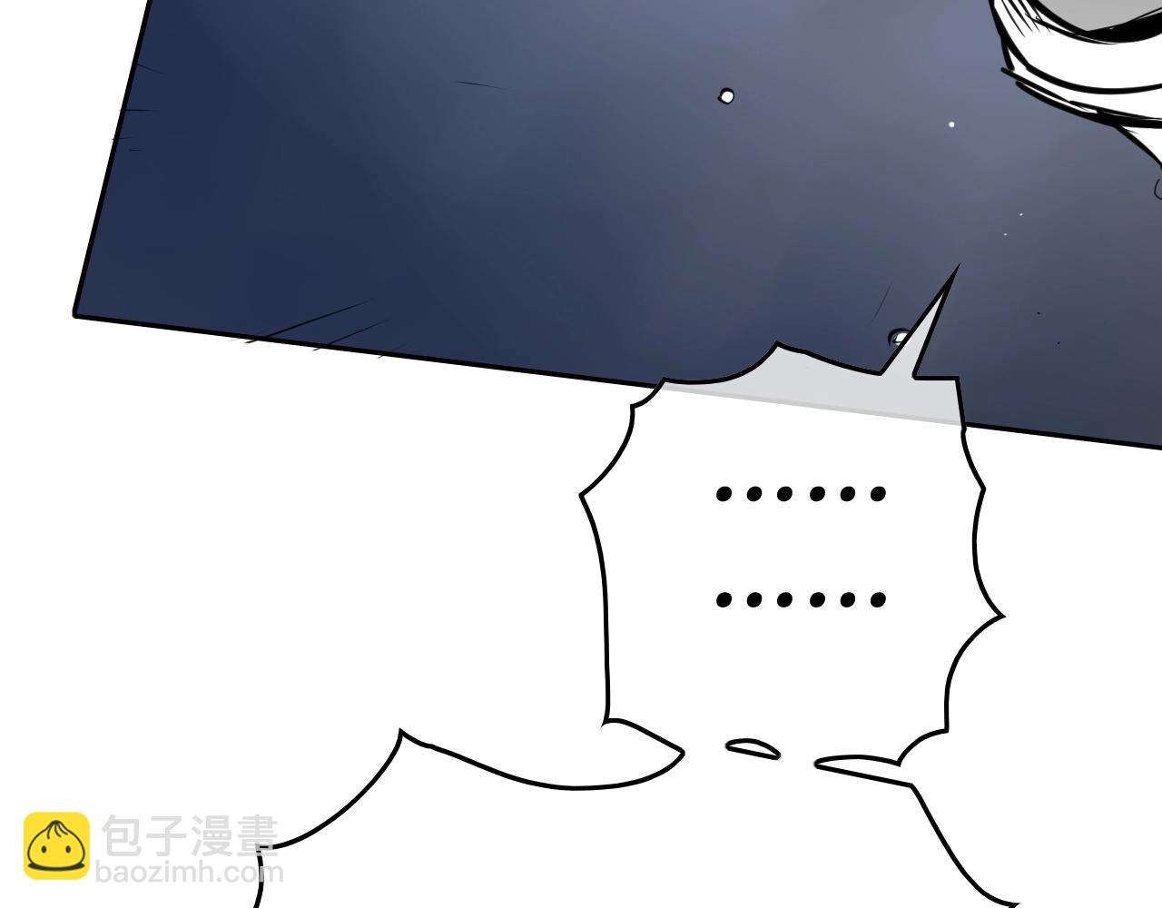 第252话 阿准！143
