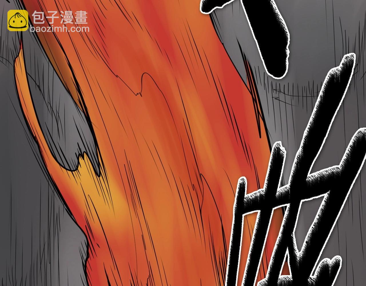 第252话 阿准！155