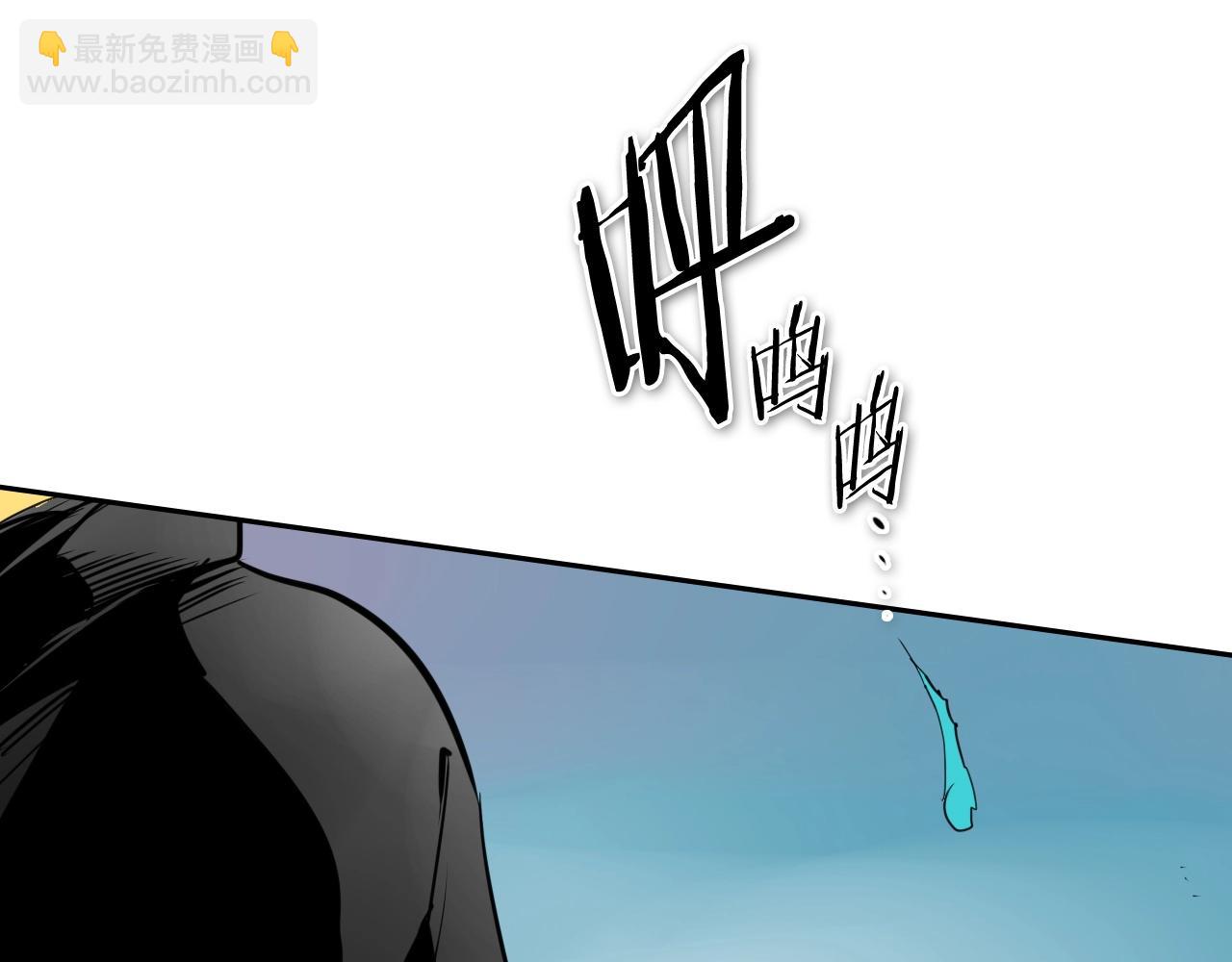 第252话 阿准！170