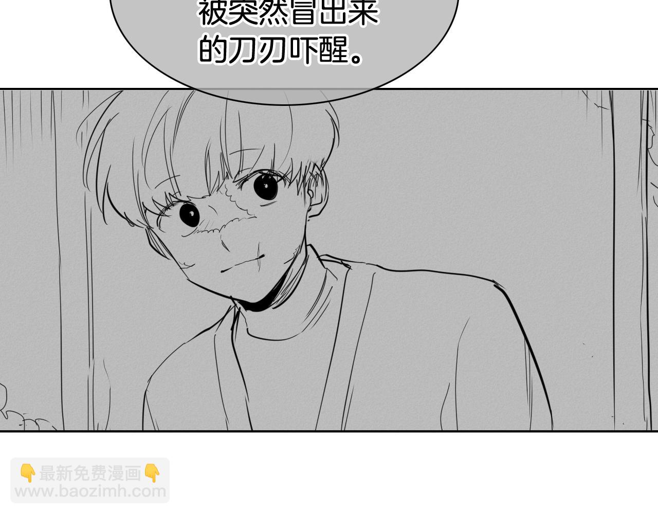 第252话 阿准！176