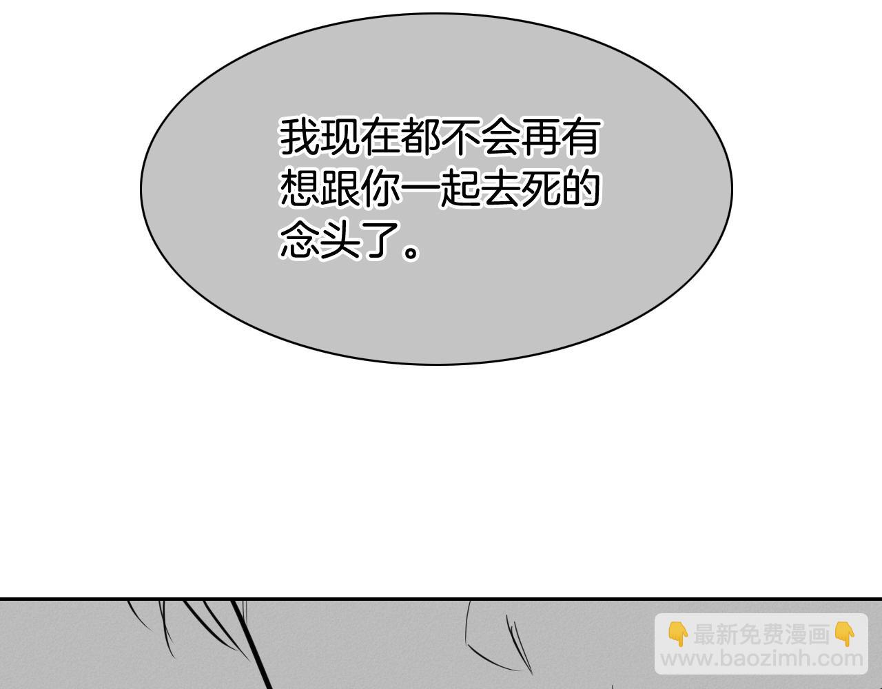 第252话 阿准！177