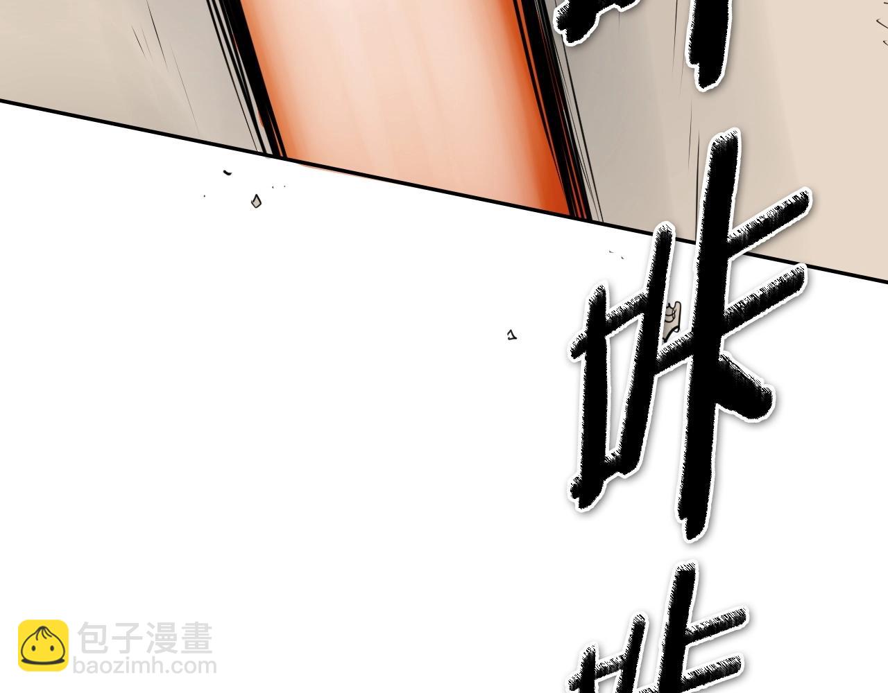 第252话 阿准！18
