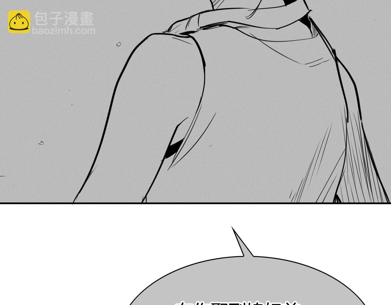 第252话 阿准！181