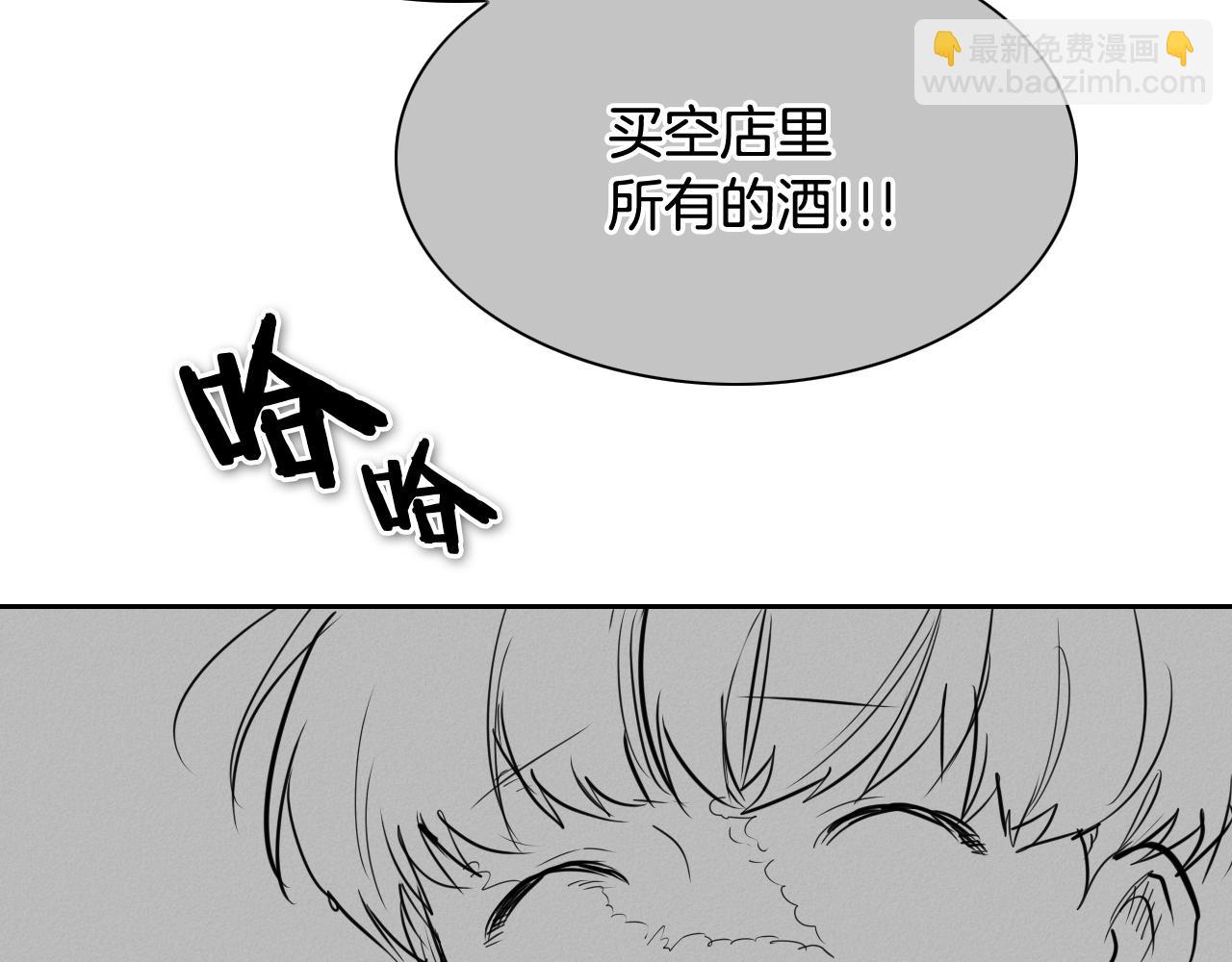 第252话 阿准！183