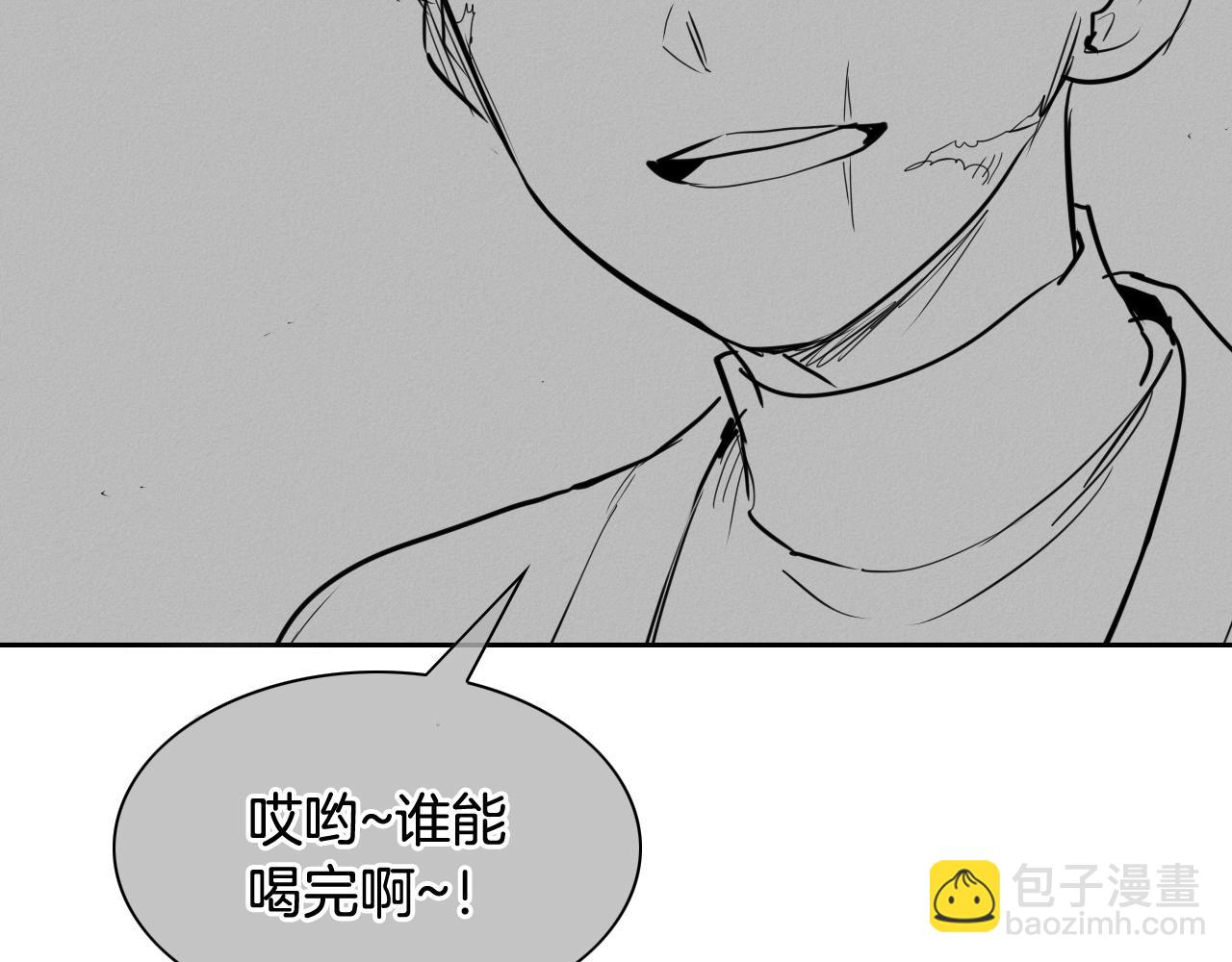 第252话 阿准！184