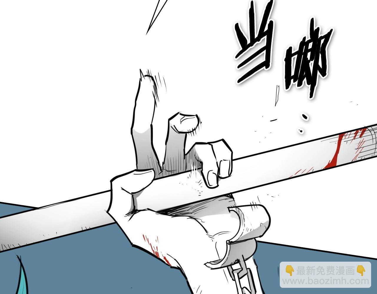第252话 阿准！2