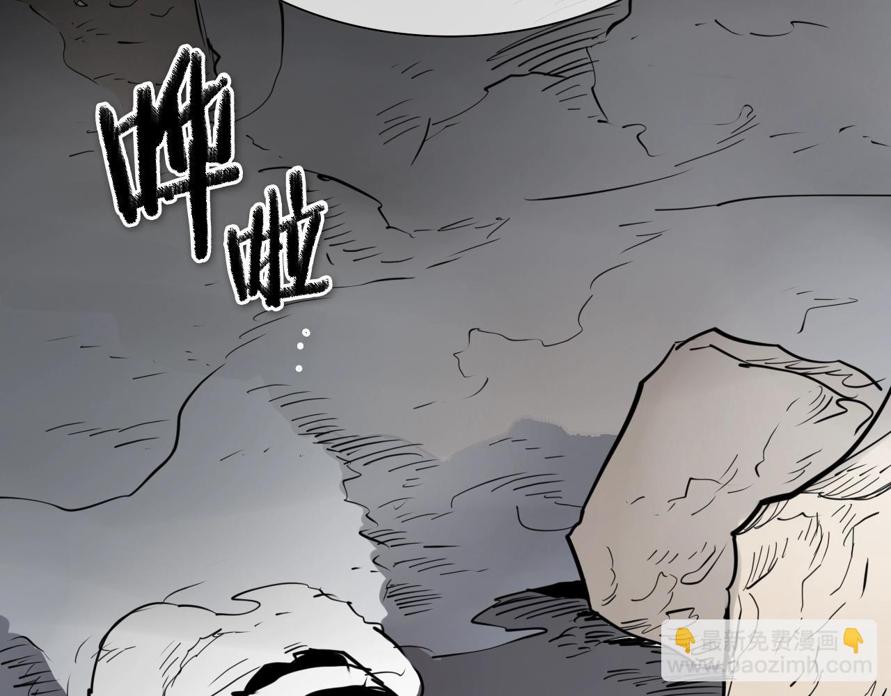 第252话 阿准！202