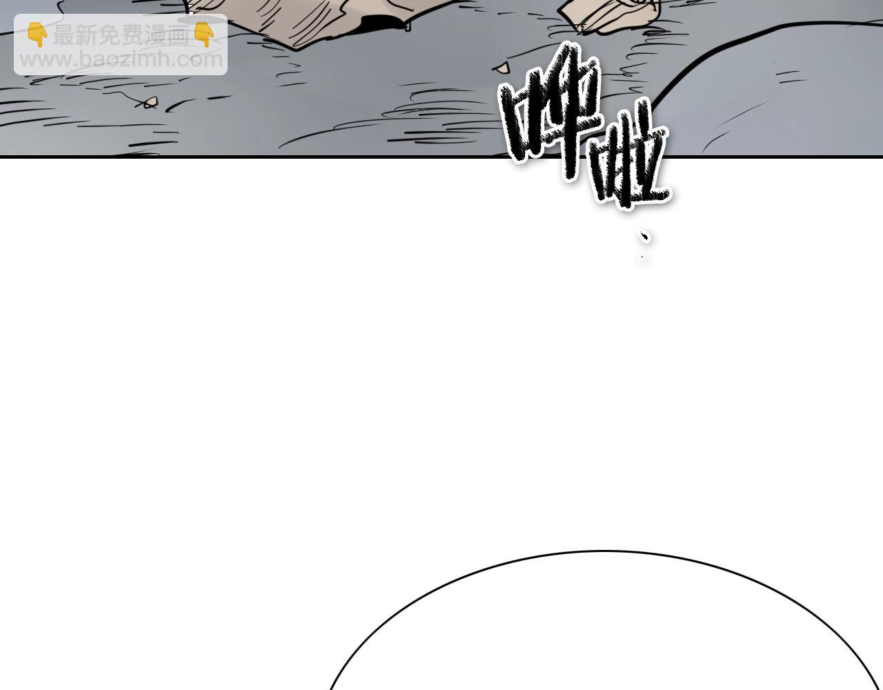 第252话 阿准！204