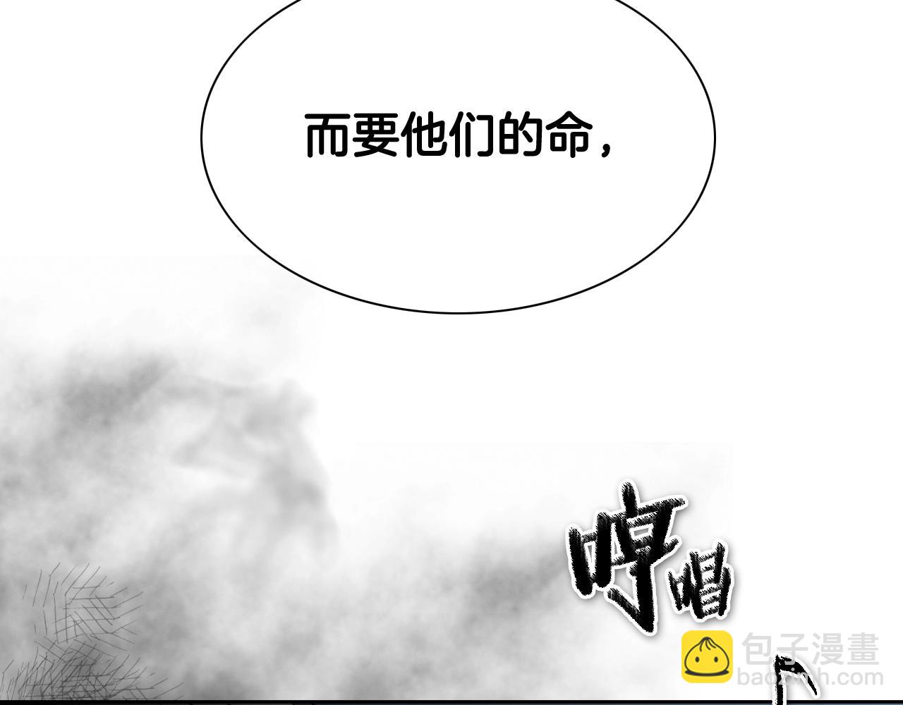 第252话 阿准！207