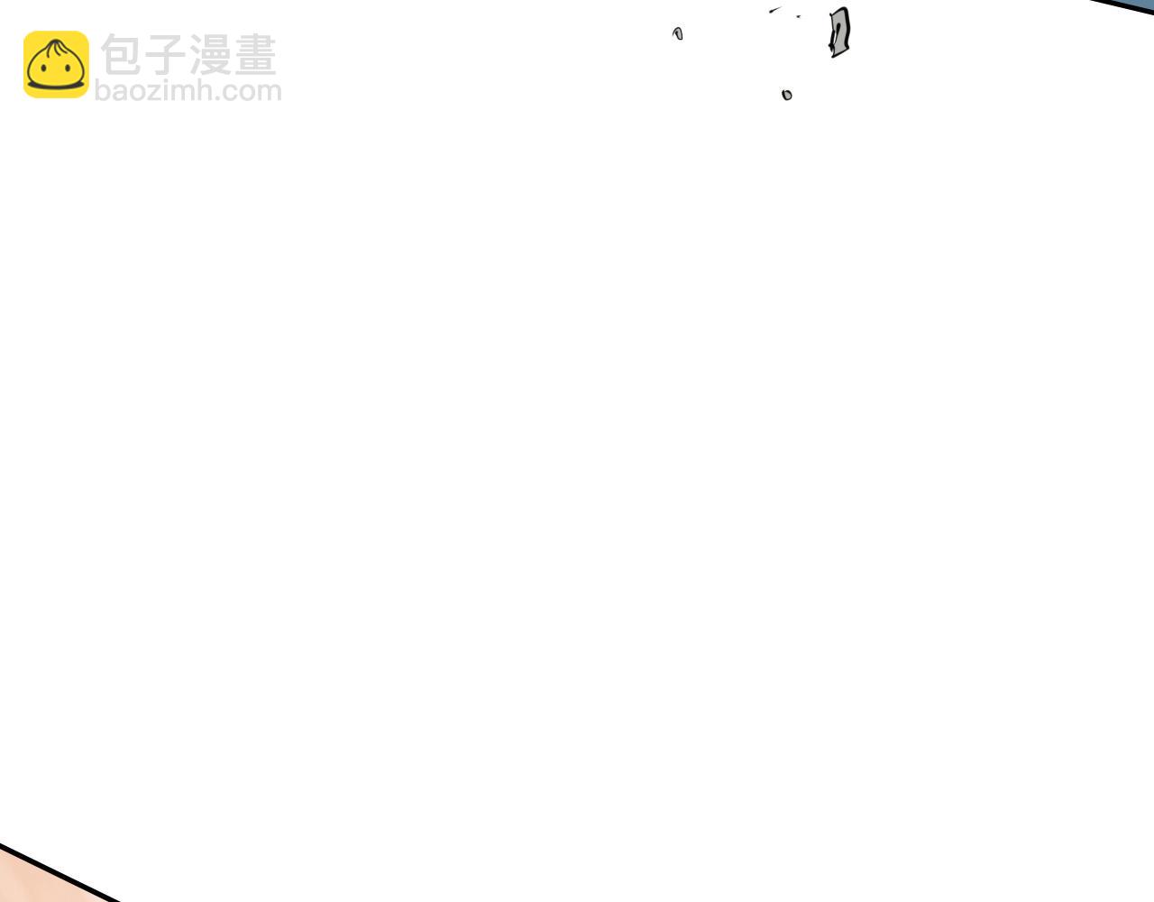 第252话 阿准！21