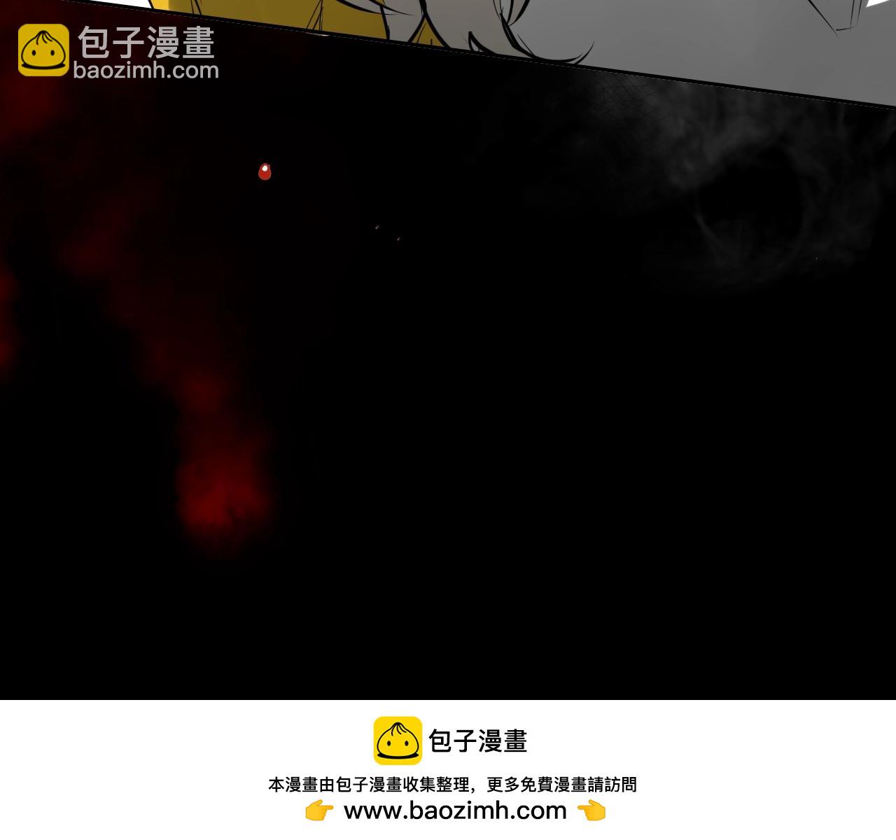 第252话 阿准！211