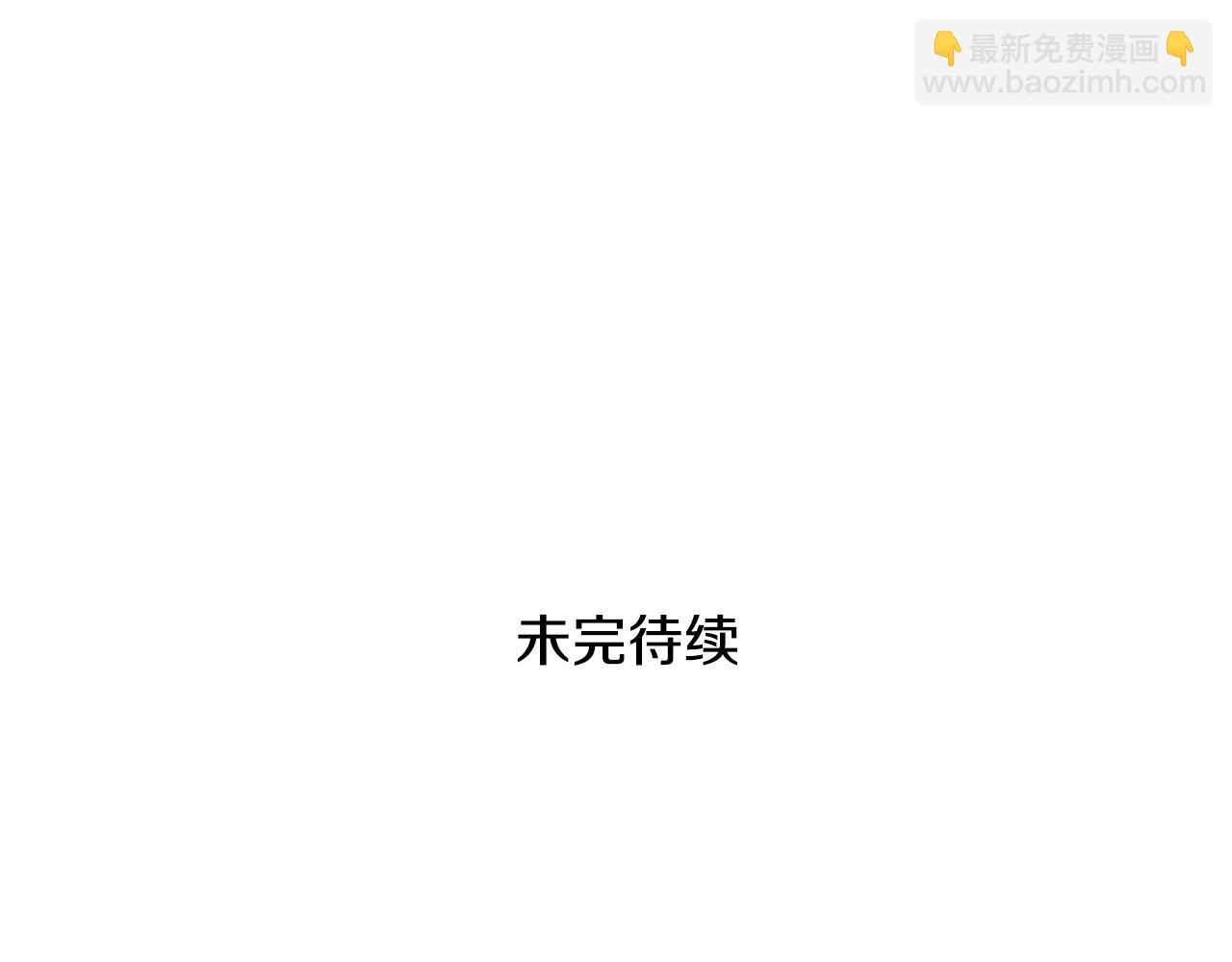 第252话 阿准！220