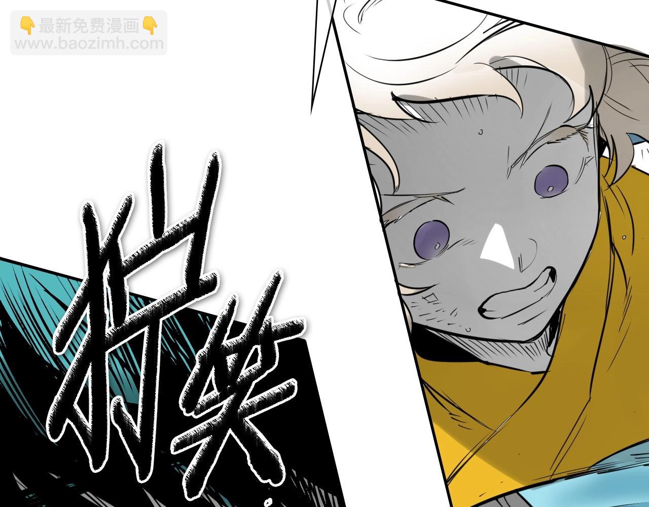 第252话 阿准！25