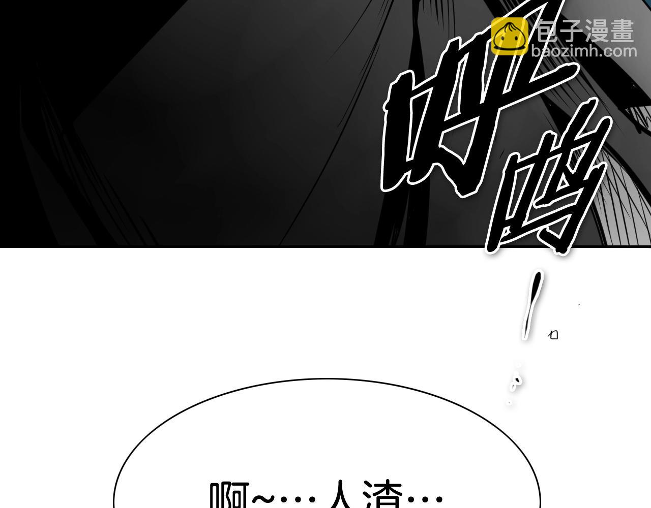 第252话 阿准！36