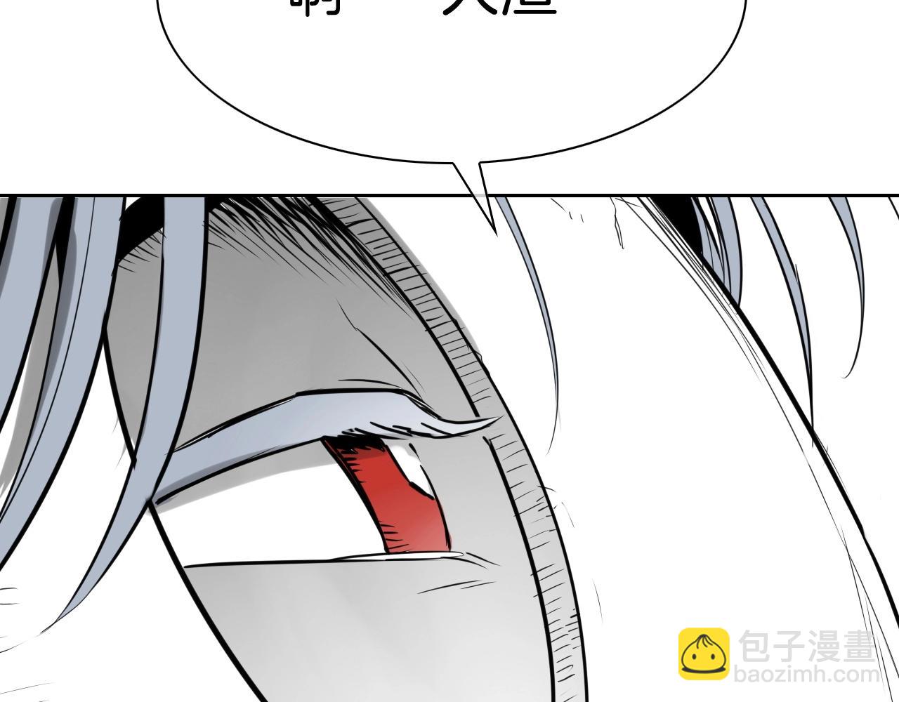 第252话 阿准！37