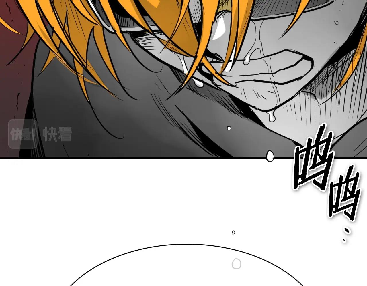 第252话 阿准！42