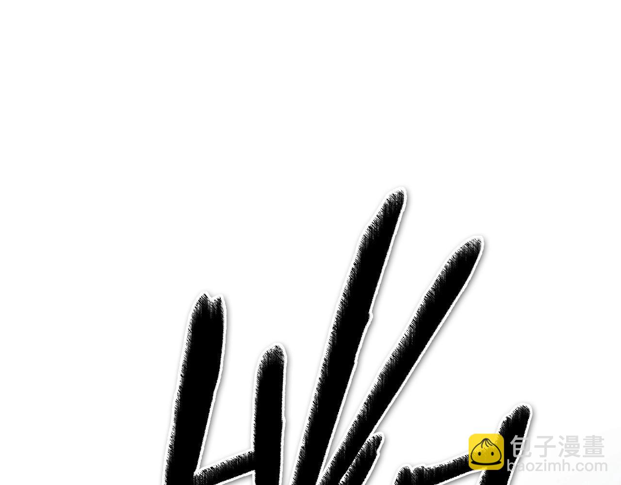 第252话 阿准！44