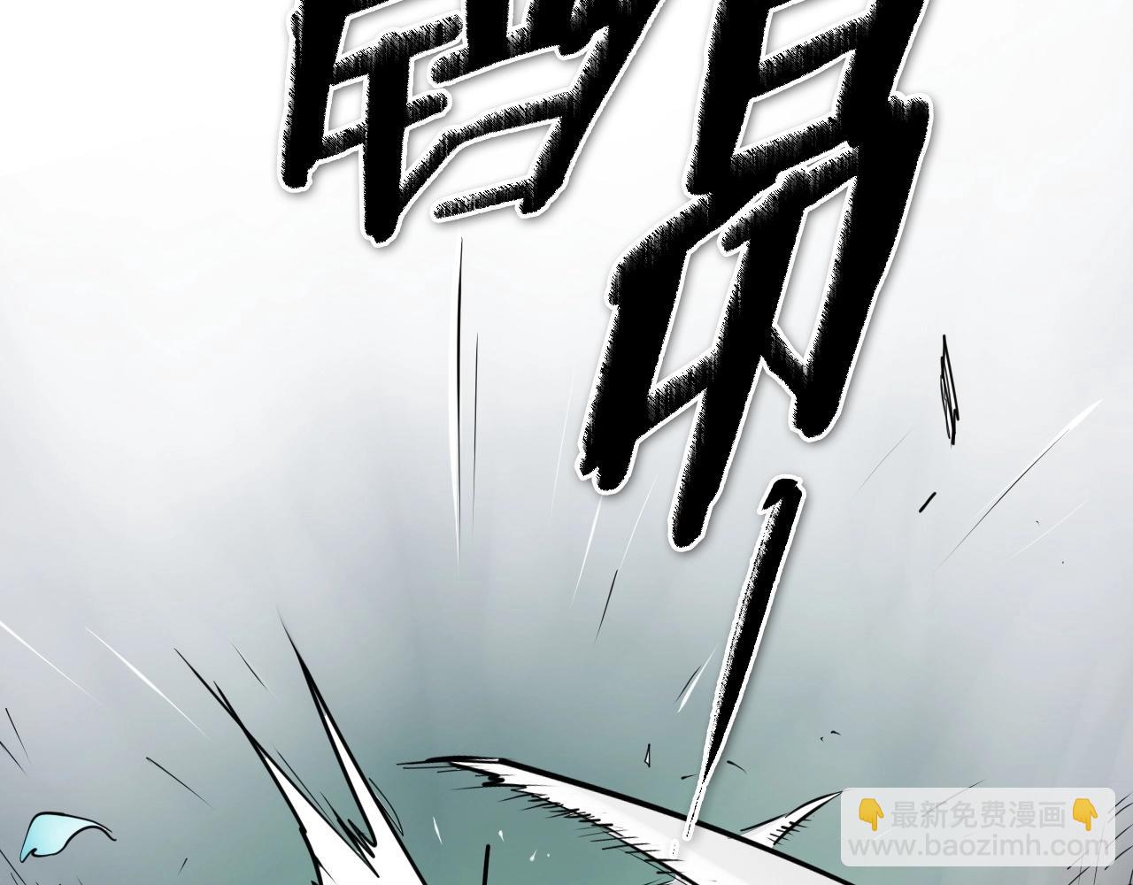 第252话 阿准！45