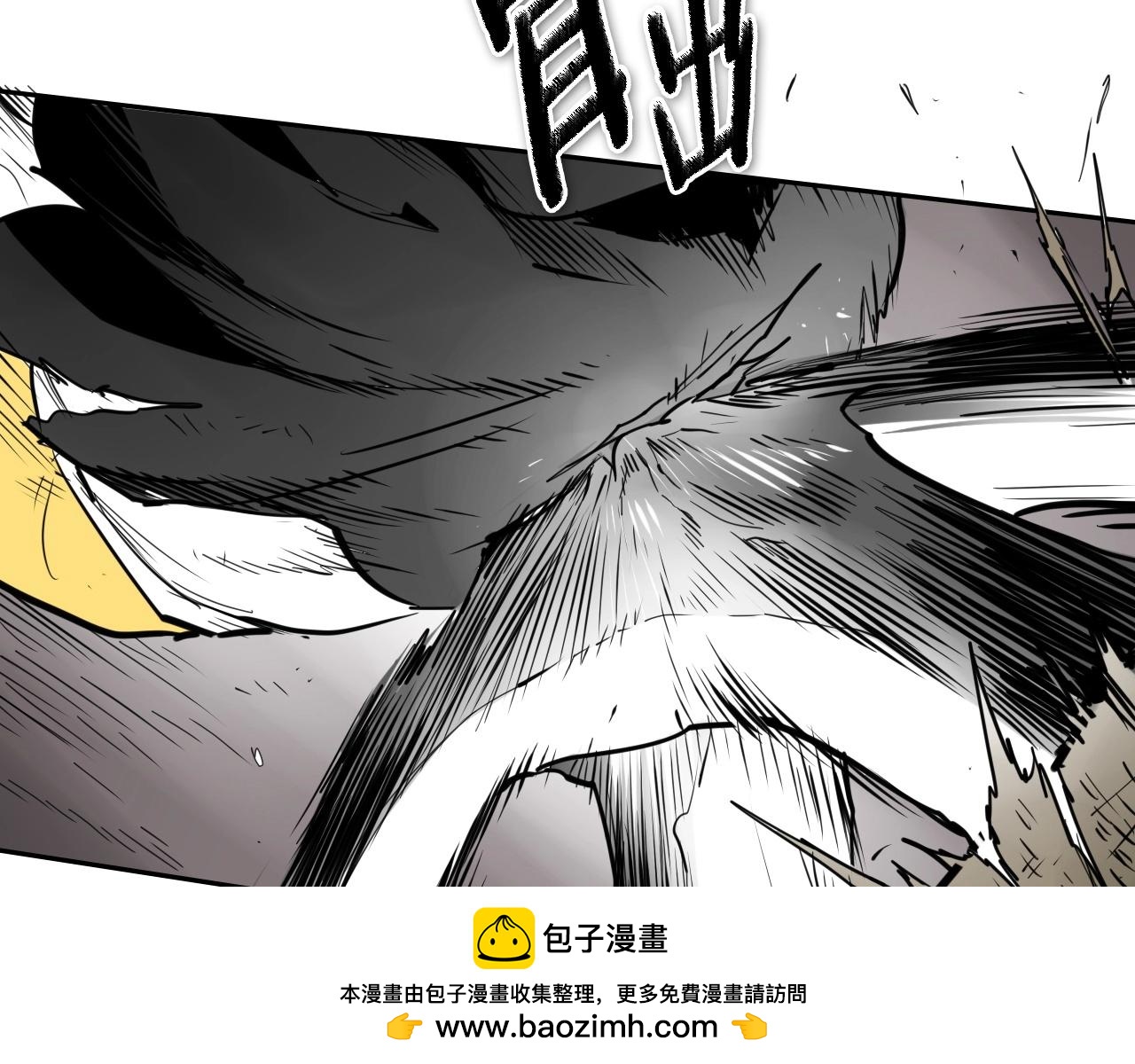 第252话 阿准！53
