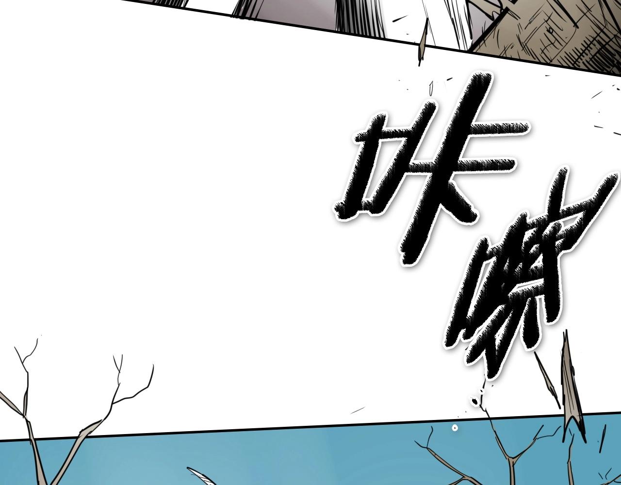 第252话 阿准！54