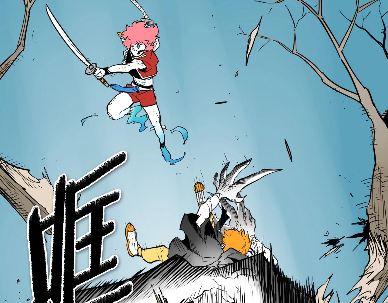 第252话 阿准！55