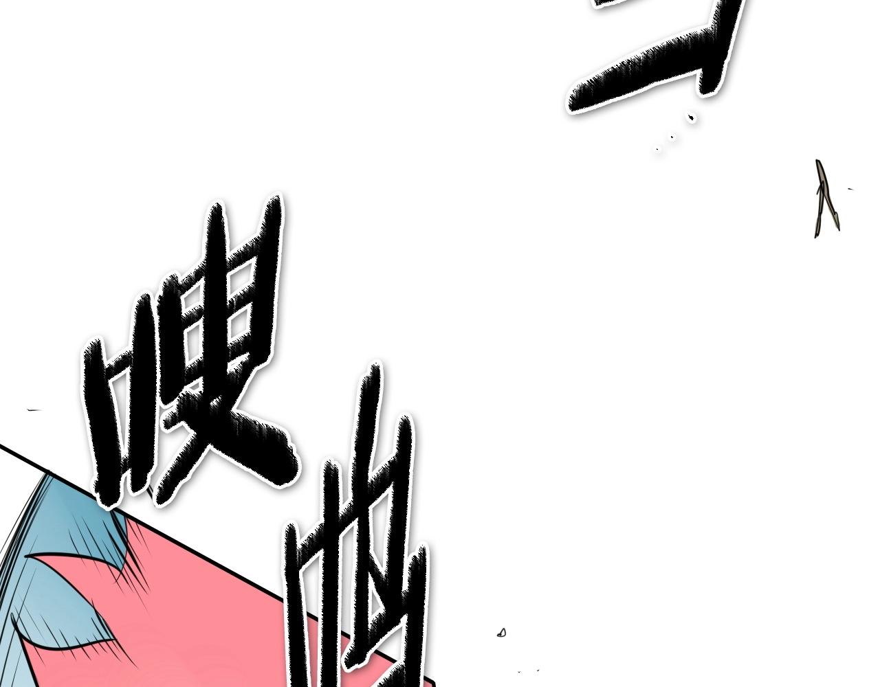 第252话 阿准！57