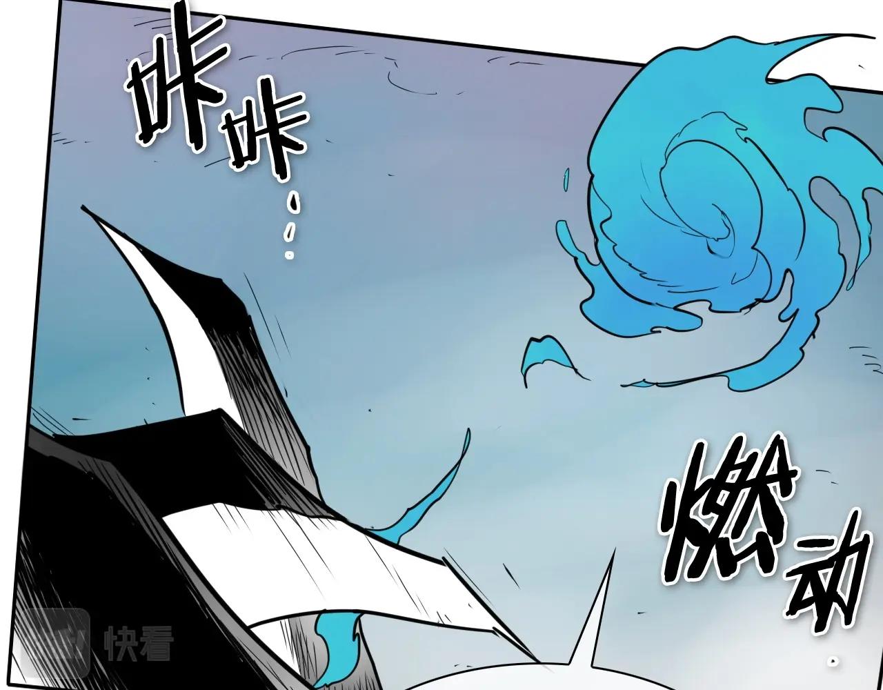 第252话 阿准！66