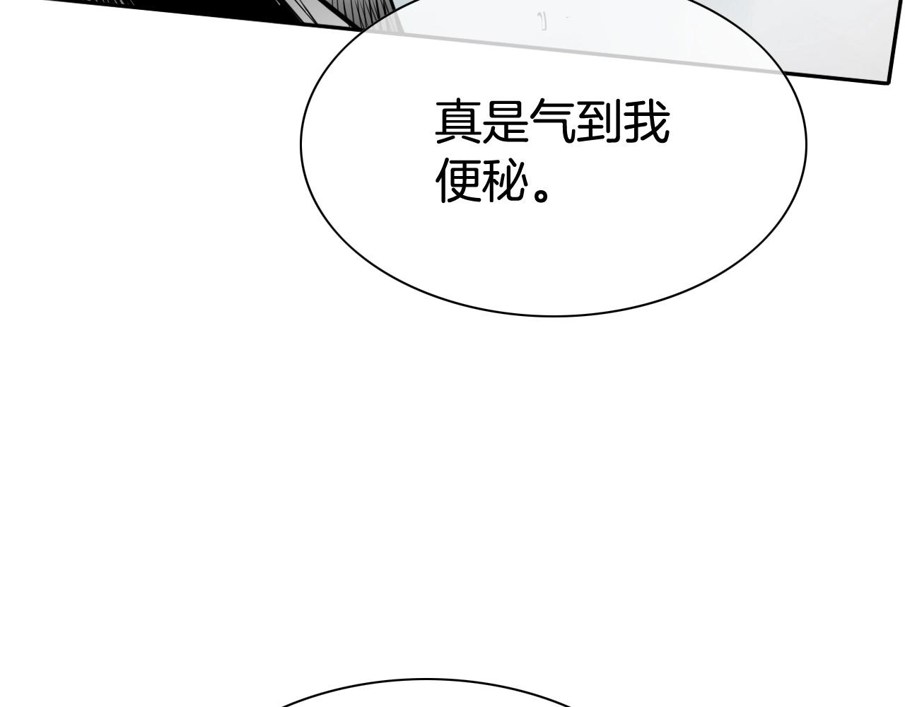 第252话 阿准！67