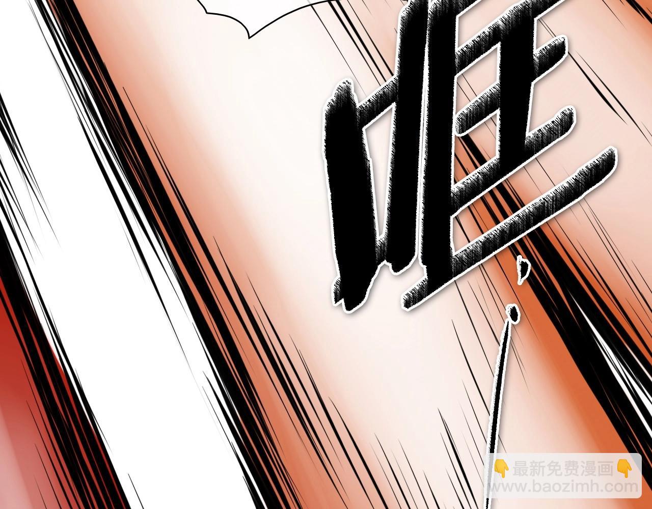 第252话 阿准！7
