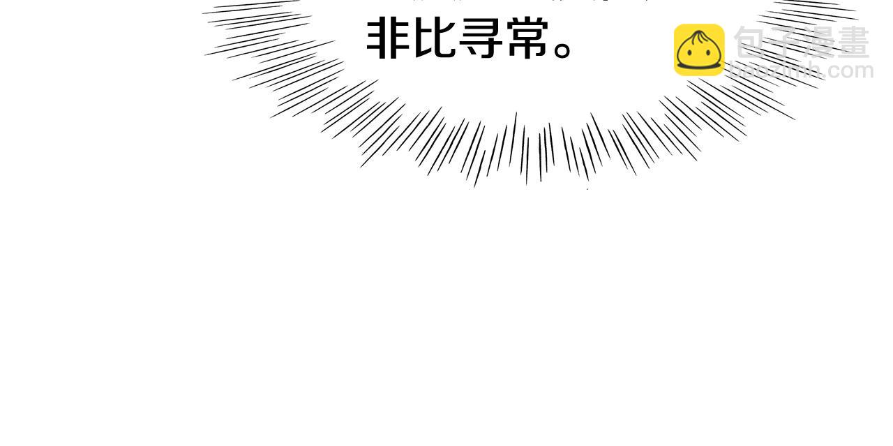 第252话 阿准！74