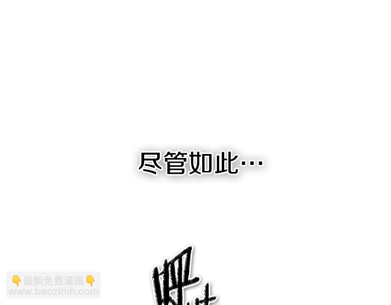 第252话 阿准！75