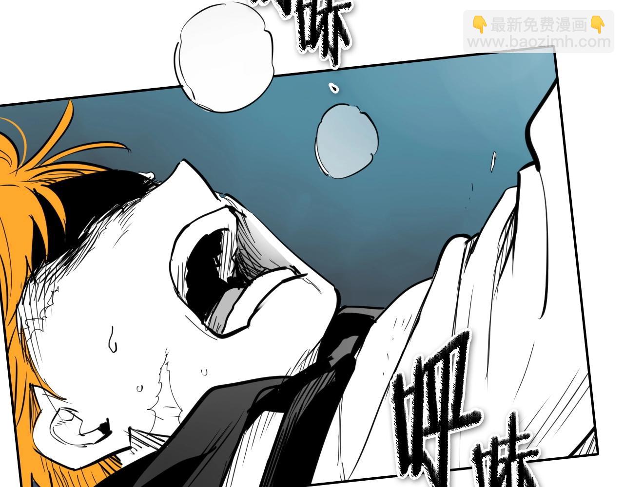 第252话 阿准！76