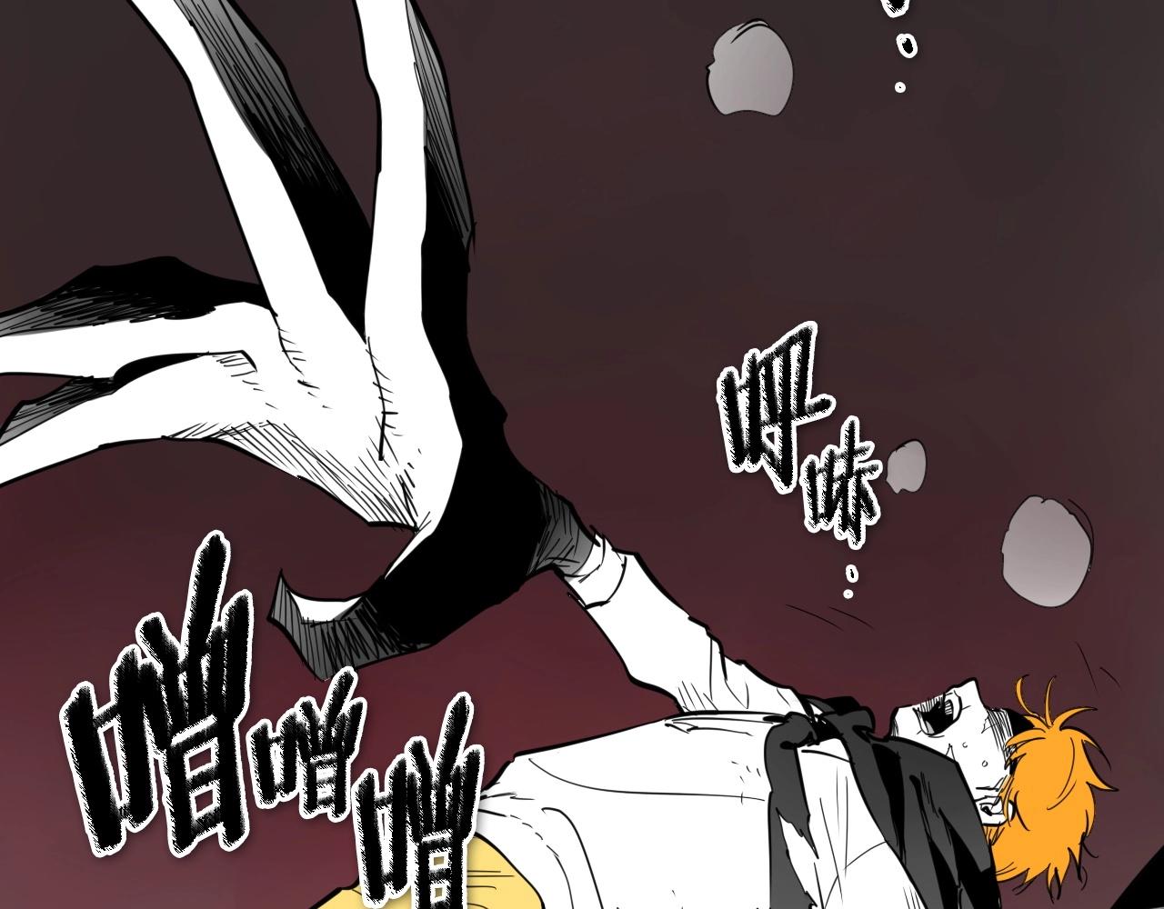 第252话 阿准！78
