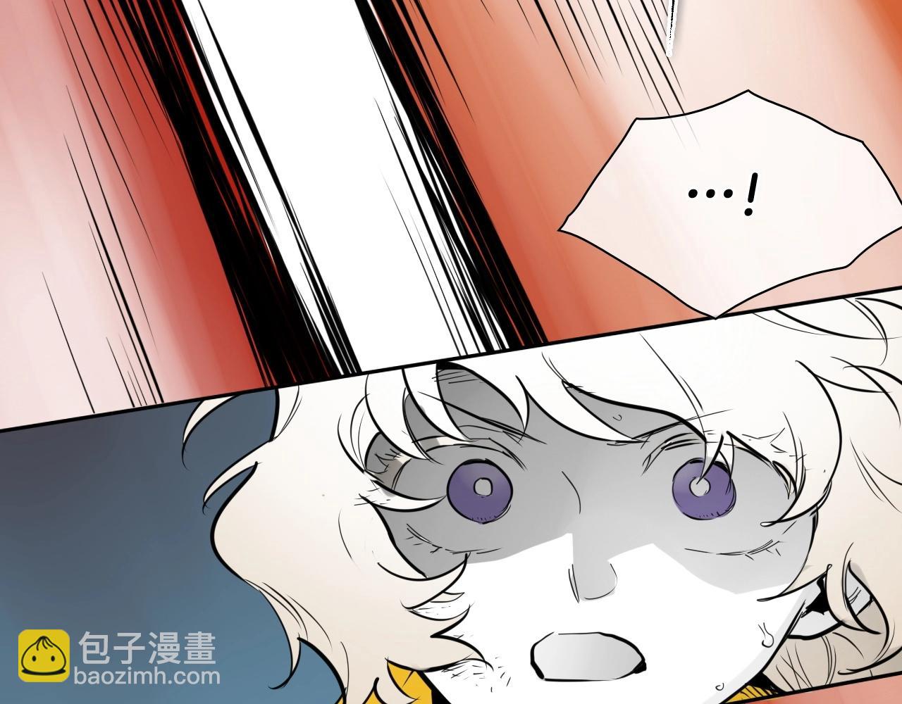 第252话 阿准！8