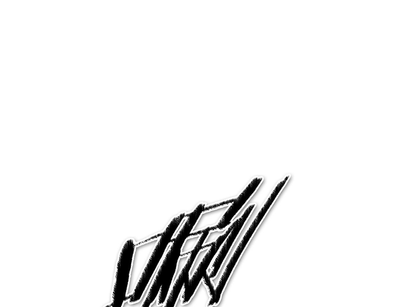 第252话 阿准！80