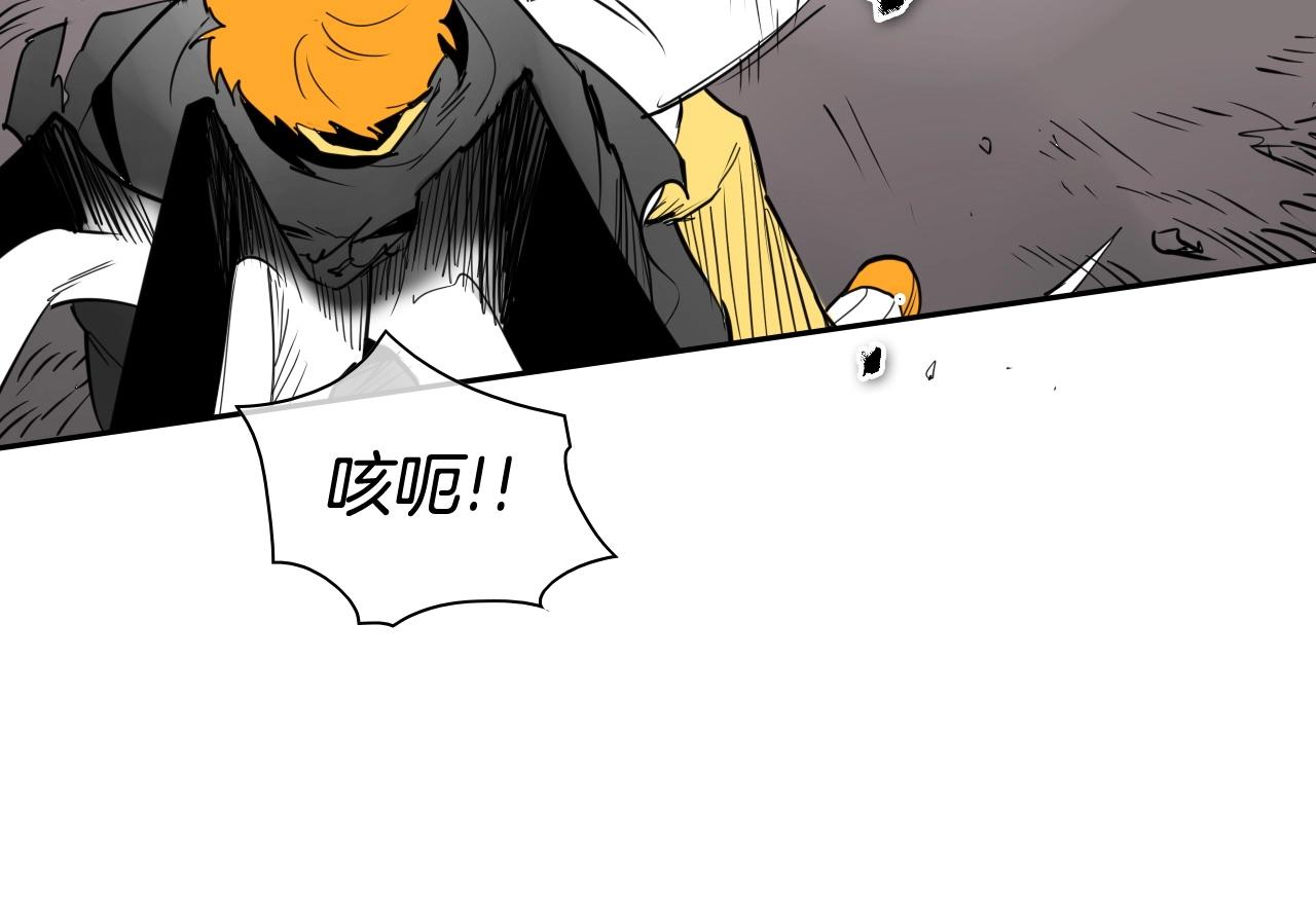 第252话 阿准！85