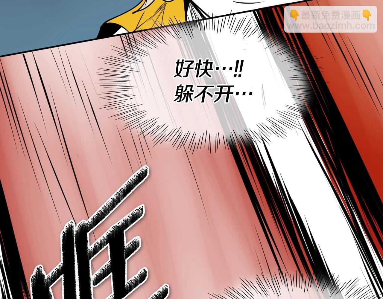 第252话 阿准！9