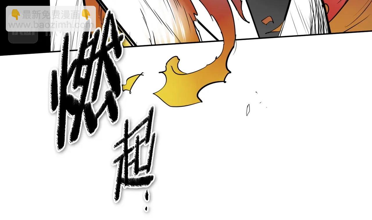 第252话 阿准！90
