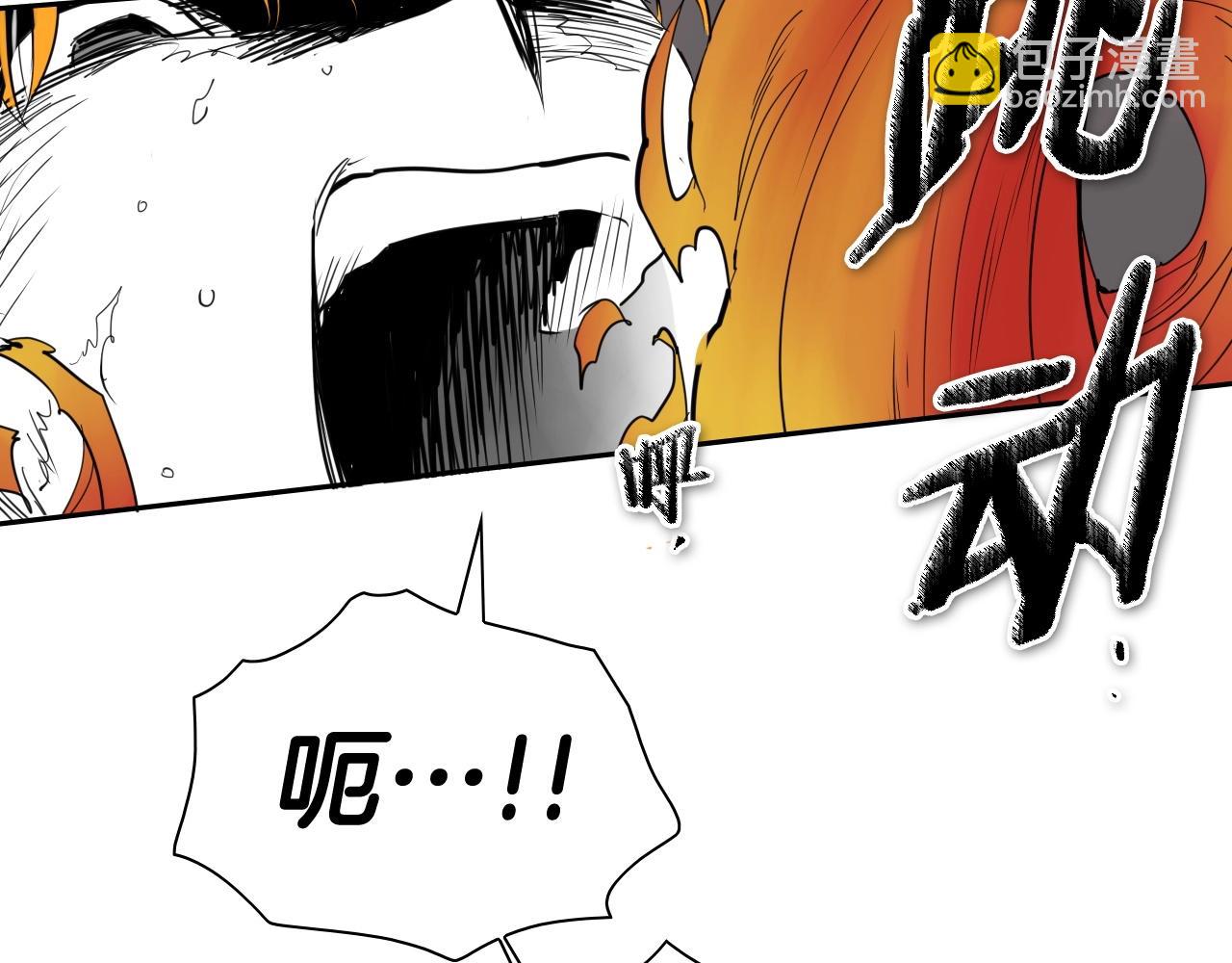 第252话 阿准！92