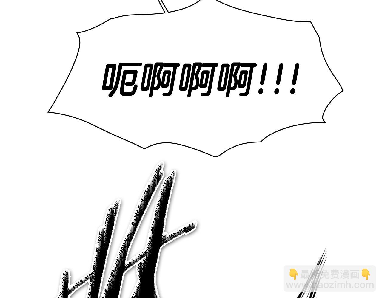 第252话 阿准！93