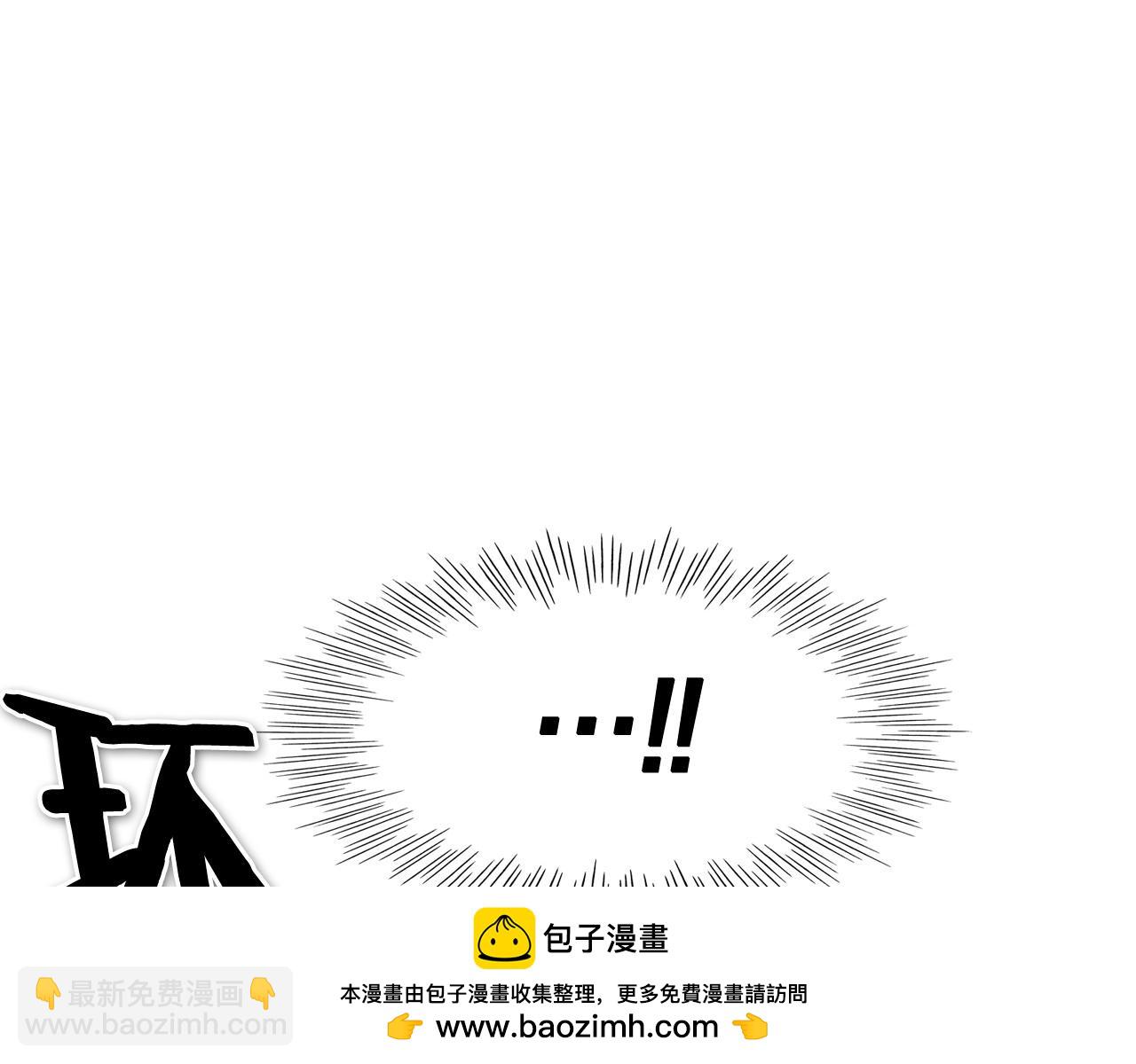 第253话 你们是谁107