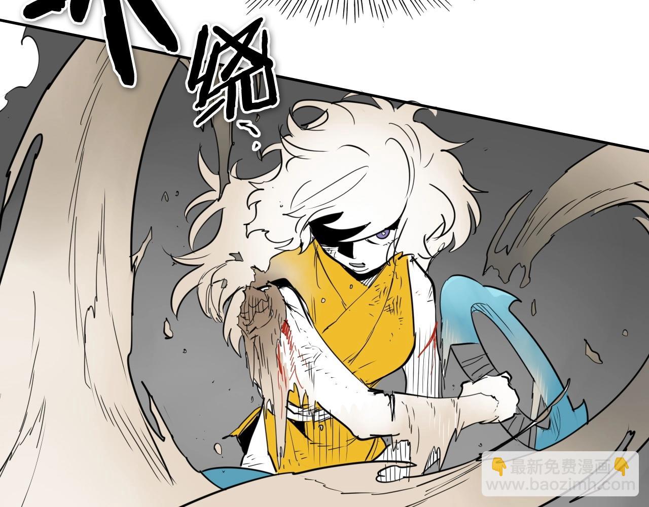 第253话 你们是谁108