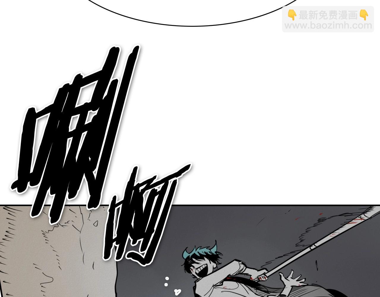 第253话 你们是谁11
