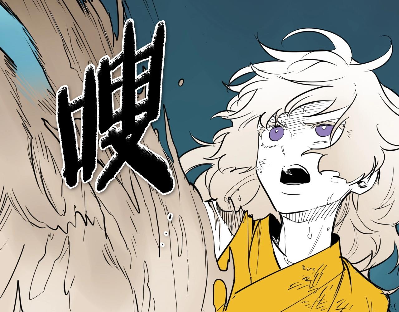第253话 你们是谁117
