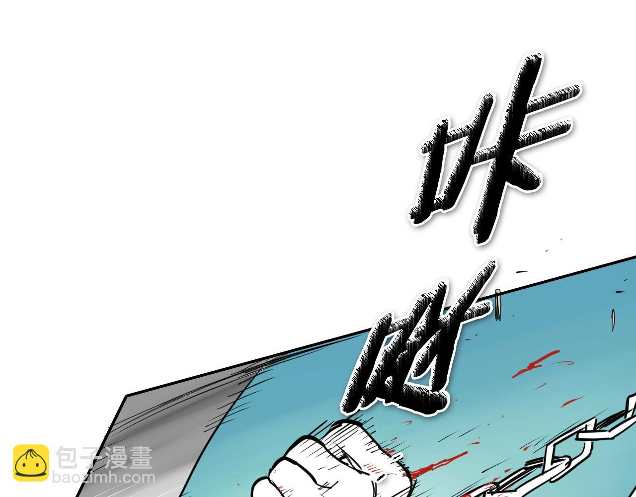 第253话 你们是谁129