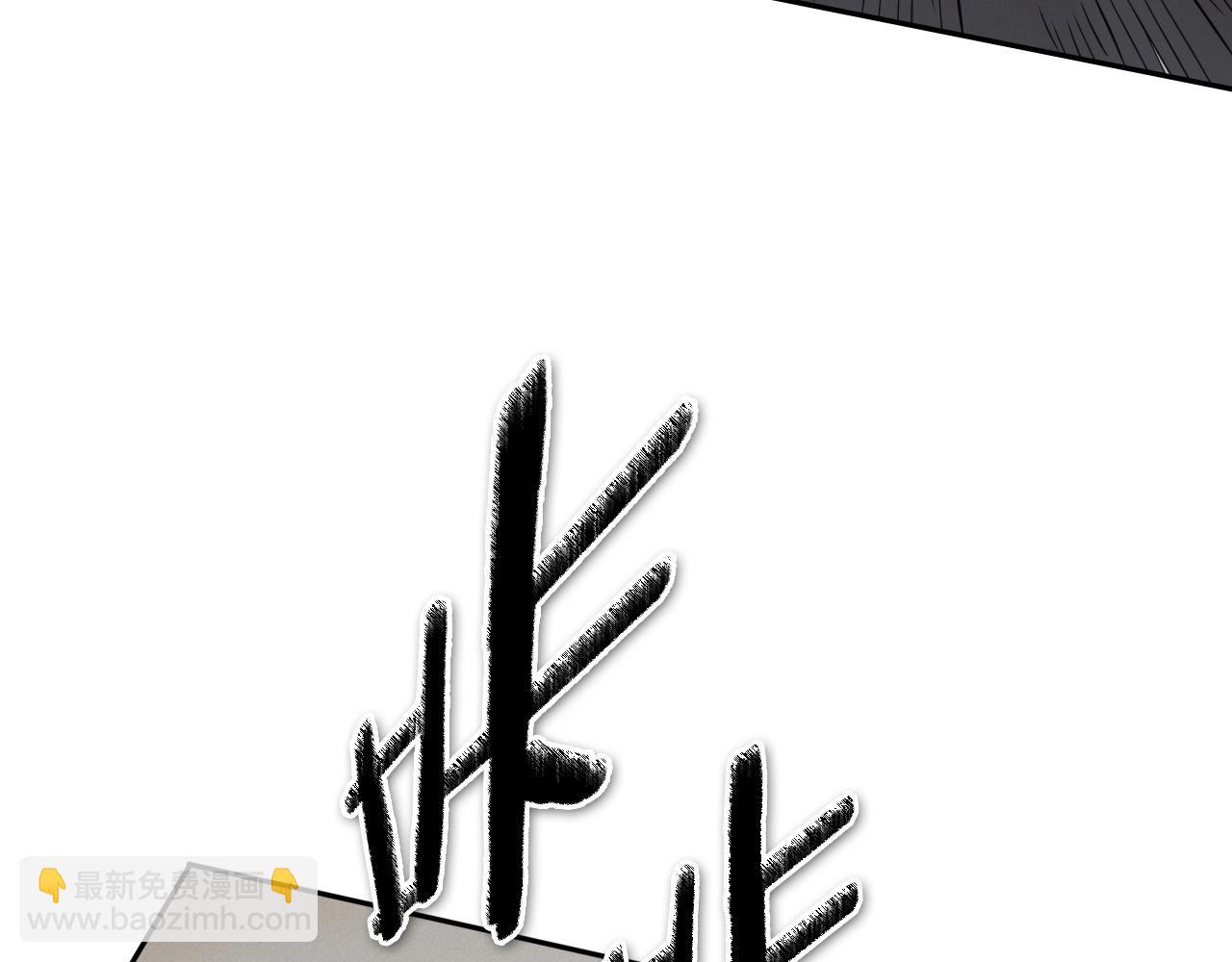 第253话 你们是谁13