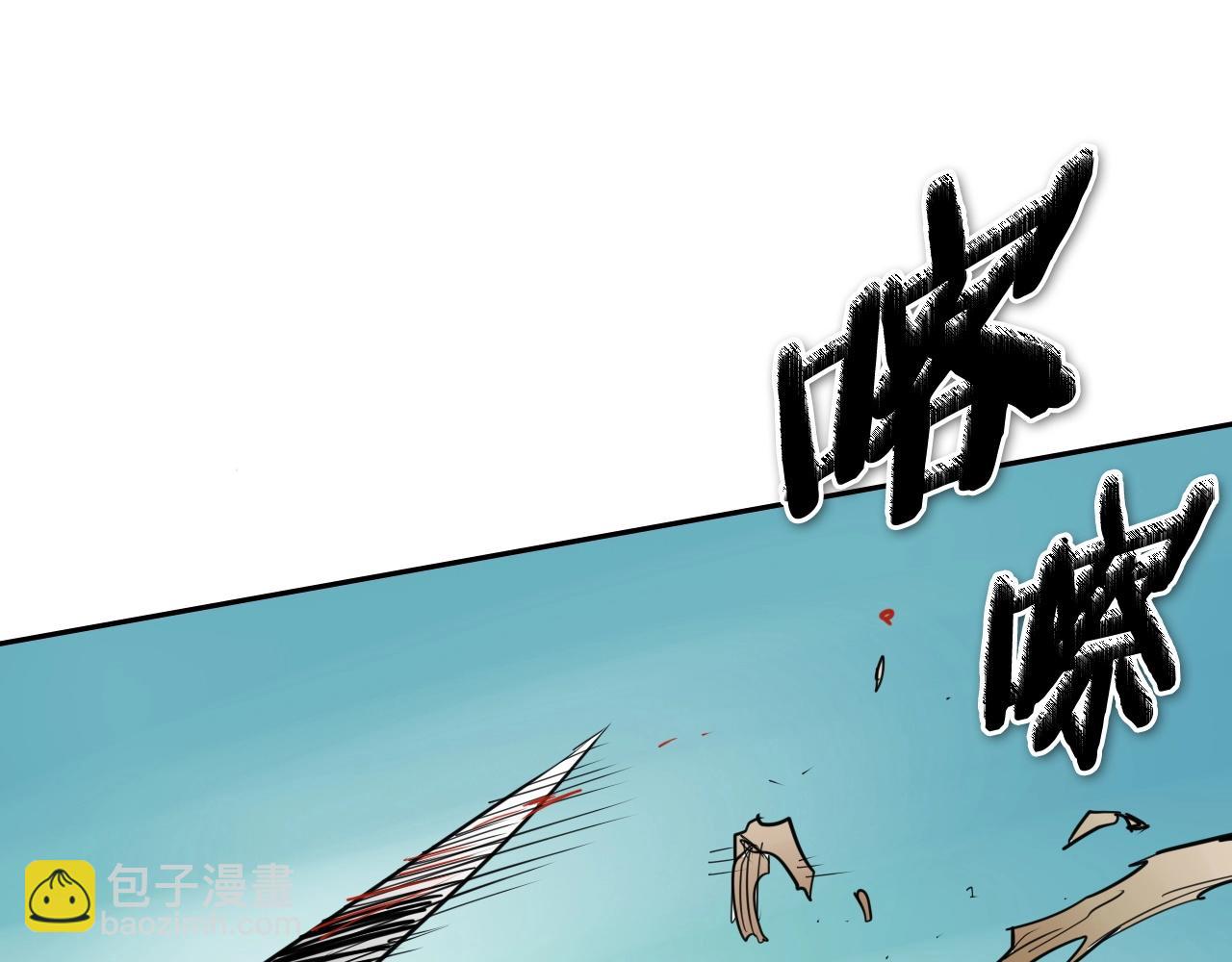 第253话 你们是谁131