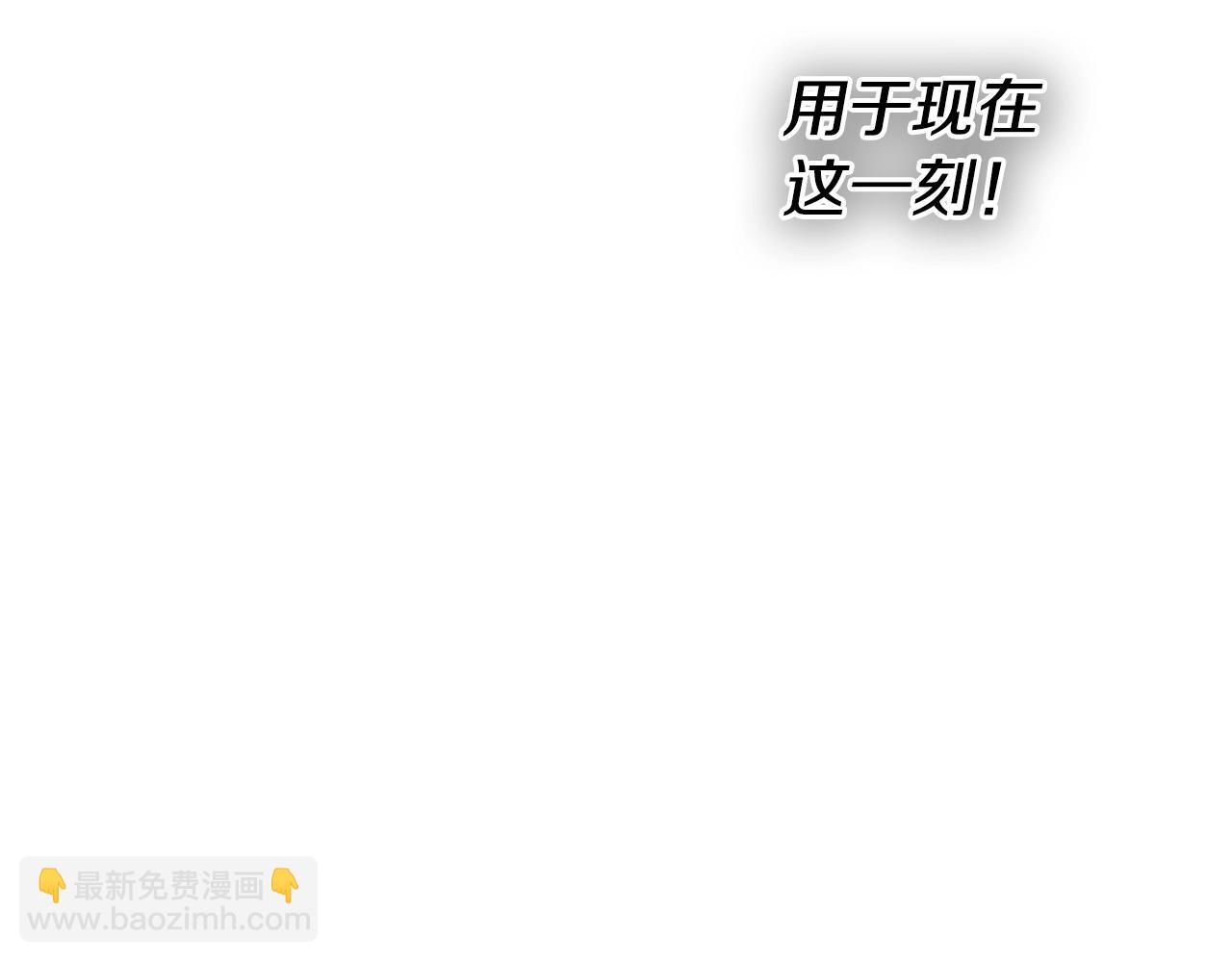 第253话 你们是谁142