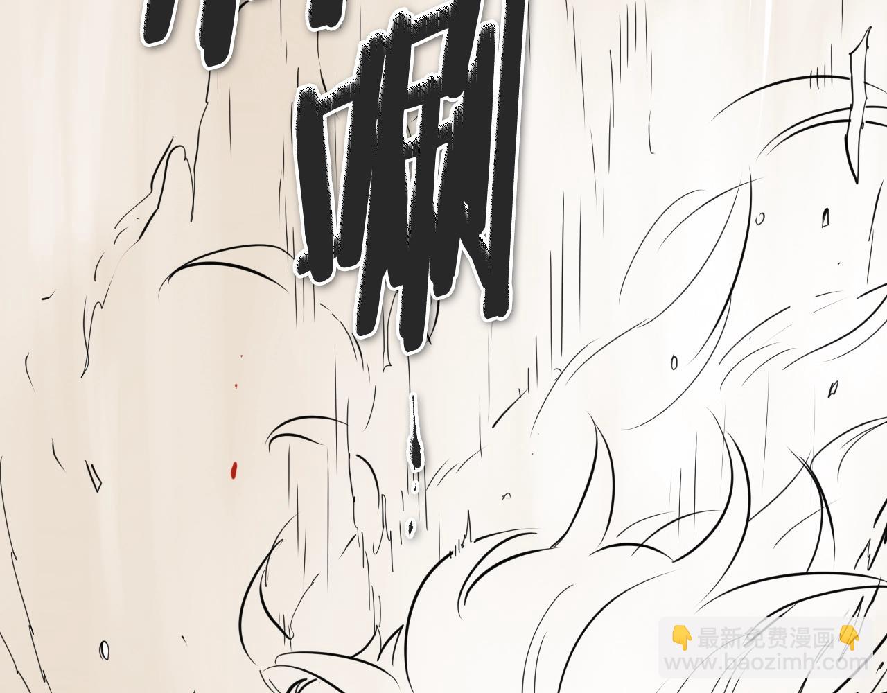 第253话 你们是谁162